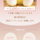 【名入れギフト】メープル体重ベア1体【名入れギフト】両親 プレゼント 結婚式 挙式 披露宴 ウェディング ウエディング ブライダル ギフト メモリアル お祝い 父 母 両親贈呈品　両親サプライズ　成人式 出産祝い
