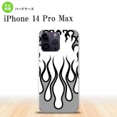 iPhone14 ProMax iPhone14 Pro Max スマホケース 背面ケース ハードケース ファイヤー 炎 白 黒 2022年 9月発売 nk-i14pm-1307