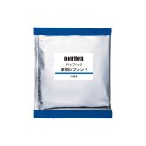 送料無料 ドトールコーヒー ドリップパック深煎りブレンド100袋 23653 23653 ※北海道・沖縄・離島は配達不可 全国送料無料 お歳暮ギフト 早割 お歳暮2026 御歳暮 御見舞 お見舞い お取り寄せ グルメスイーツ