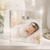 出産記念 ガラスブロック 赤ちゃん 記念 フォトキューブ クリスタル ベビーギフト 写真立て 出産内祝い プレゼント 写真グッズ おしゃれ ベビー 初孫 フォトフレーム 名前入り 誕生記念 ギフト 置き物 贈り物 サプライズ 感謝 写真入り 友人 初節句 出産祝い 両親 オーダーメイド 名入れ 記念品 記念日 孫 内祝い 高級 名入れギフト 写真 命名 同僚 オリジナル 子供部屋 誕生日【c01】
