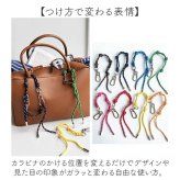 キーホルダー 通販 スマホストラップ バッグチャーム キーチャーム キーリング カラビナキーホルダー スネークノット 小物 落下防止 メンズ レディース カジュアル 大人かわいい バッグアクセサリー 雑貨 カラフル