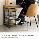 デスク チェア セット 机 ラック ワゴン テーブル 収納 作業台 スリム コンパクト 省スペース コンセント USBポート 引き出し キャスター 棚 フック 移動 幅90 一人暮らし テレワーク 在宅 パソコン PC