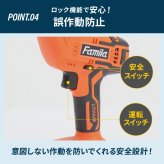 電動のこぎり 充電式 コードレスのこぎり 防刃手袋付き 予備バッテリー付き レシプロソー 最大3000回転 15mmストローク 替え刃4枚 木材 金属 プラスチック 枝切り 庭木 剪定 粗大ごみ 解体 DIY 日曜大工 LEDライト ロック機能 軽量 収納ケース 家庭用 ファミリー・ライフ