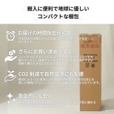 ポケットコイルマットレス 日本製 抗菌 衛生 プレミアム サイズ (S)SS ショート・セミシングル レポケットコイルマットレス 夜香ハイグレード 国産 防ダニ ポケットコイル マットレス スプリングマットレス ポケットマットレス 新生活