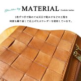 zucchero filato お財布ポシェット ショルダー ショルダーバッグ レディース 革 牛革 小さい 軽い 60代 ズッケロフィラート かわいい ブラウン おしゃれ シンプル 財布 スマホ ショルダー ポーチ カウレザー 天然皮革 人気 女性 男性 お財布 財布