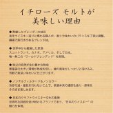 【イチローズモルト白黒ギフトセット】ウイスキー Malt & Grain クラシカルエディション ホワイトラベル ジャパニーズウイスキー 敬老の日 内祝い お祝い ギフト プレゼント 贈り物 飲み比べセット 有名 人気 飲みやすい 美味しい イチローズモルト【送料無料】