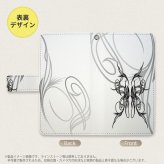 SH-04L/SHV44 AQUOS R3 手帳型スマホケース カバー ピンスト 白 黒  nk-004s-r3-dr1248