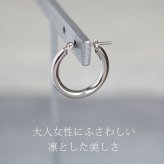 【ジュエリーの町 山梨甲府製】プラチナ フープピアス 細い 小さい PT900 幅2mm×直径15mm アレルギー対応  日本製 品質保証書 おすすめ 片耳 1個 かわいい