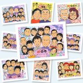 似顔絵 傘寿祝い プレゼント ギフト 贈り物 手描き 名入れ 傘寿 80歳 誕生日 記念日 長寿祝い 大人数 両親 お母さん お父さん 家族 下書き確認 修正無料 名入れ そっくり 親孝行 似てる 実績多数 思い出 長寿祝い 長寿 80歳 二次会 ブライダルギフト 節目 喜ばれる 初任給 引っ越し サプライズ 喜寿祝い 米寿祝い 白寿祝い 応援 還暦祝い 大量注文