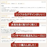 フード付き バスタオル バスローブ【送料無料】ベビーバスタオル キッズ 子供 ベビー 着る毛布 ワンオペ ポンチョ ブランケット プール おくるみ