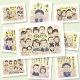 金婚式の記念に、特別な一枚になる似顔絵をお届けします。修正無料で、納得しながら進められます。 金婚式 似顔絵 プレゼント 名入れ 手描き 贈り物 ギフト 金婚式 結婚記念日 銀婚式 大人数 夫婦 おばあちゃん 祖母 家族 おじいちゃん 名入れ 下書き確認 修正無料 かわいい 実績多数 サプライズ 似てる 結婚記念日 親孝行 長寿 感謝 50周年 メモリアルギフト 米寿祝い クリスマス 記念日 色紙