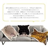 ブランケット ひざ掛け モモンガブランケット 大判 ダイカット モコモコ ベビー アニマル 105×75cm 毛布 膝掛け ハーフケット 冬 温かい ハーフ あったか ふわふわ おしゃれ おもしろ かわいい トラ ウサギ ゴリラ クリスマス ギフト Momonga