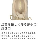 厚底スニーカー レディース レースアップ 推し活 きれいめ 美脚 ７cm ヒール 韓国風 かわいい おしゃれ Parade 7848 ブラック 黒 ベージュ
