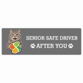 カーサイン 高齢者マーク SENIOR SAFE DRIVER マンクス ステッカー シール 長方形 20x6.7cm 肉球 日本製 車