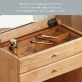 ドレッサー 付き コンパクトマルチ収納ドレッサー 【Lund-ルンド-】 チェア付き コスメ 化粧台 北欧 おしゃれ かわいい ナチュラル 木製 ミラー 鏡 インテリア 強化ガラス 1色