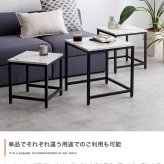 センターテーブル テーブル ネストテーブル 3点セット ローテーブル セット サイドテーブル コーヒーテーブル ナイトテーブル リビングテーブル 伸縮 伸縮式 伸長 伸長式 おしゃれ シンプル 大理石 省スペース スチール ミニテーブル 新生活