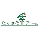 【ギフト対応無料】お歳暮・冬ギフト たかはたファーム フルーツゼリー・ダブルテイスト12個詰合せ (SC-12A) ※送料無料(北海道・沖縄は除く)