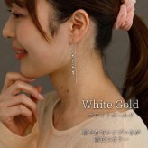 ねじり バーアメリカンピアス ロングチェーン 金属アレルギー対応 オールステンレス製  【全品1個ずつバラ売り】揺れる 極細 チェーン ツイスト ねじねじ サージカル 医療用 シンプル レディース 上品 プレゼント