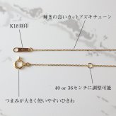  ベビーパール 18金 ネックレス 3粒 パール 真珠 レディース シンプル パールネックレス ゴールド K18 普段使い 小さい 華奢 可愛い 大人 6月 誕生石 プレゼント ギフト