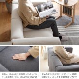 ソファ 座椅子 2人掛けワンルームでも無理なく置けるコンパクトサイズ♪2P 布地 2人用 sofa レトロ ミッドセンチュリー リビング 椅子