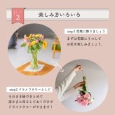 季節のおまかせ 花束Sサイズ ブーケ 韓国ラッピング 花束 生花 花市場から直送 ガーベラ バラ カーネーション  お祝い 誕生日 記念日