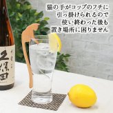 マドラー スプーン カトラリー おしゃれ 木 木製 マドラースプーン 猫 ネコ 業務用 かわいい 16cm 漆 天然木製 食器 カフェ風 シンプル ロング スイーツ 漆塗り コーヒー カフェオレ 焼酎 ねこのしっぽ ブナの木