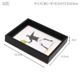 アートフレーム バンクシー タイム フォー グリーン チェンジ Sサイズ BK-01607  Banksy 絵画 絵 ストリート 壁画 ステンシルアート