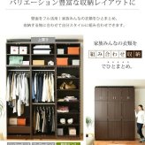 ロッカー シリーズ 整理タンス 整理棚 整理たんす 幅 60 高さ 180 6段 収納 クローゼット 棚 衣類収納 服 洋服 衣類 洋タンス 洋服ダンス ハイチェスト