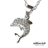 ハワイアンジュエリー ネックレス シルバー ネックレス ドルフィン イルカ ネックレス ジルコニア シンプル シルバー925 ギフトラッピング可能 チェーン 長さ選べる メンズ レディース 誕生日 プレゼント ハロウィン 【品番：CG-PSP-005】