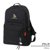 マンハッタンポーテージ ミッキーアンドフレンズ リュック A4 タウンセンドバックパック MP2236MIC26 メンズ レディース 送料無料 誕生日プレゼント ギフト ラッピング無料 【正規代理店】
