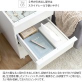 サイドテーブル ソファサイドテーブル ナイトテーブル サイドラックテーブル ガラス天板 小物収納 かわいい おしゃれ 木製 コレクションケース アクセサリー 収納 高級 白 Proprio［プロプリオ］ 新築祝い 引越し祝い