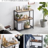 テレビ台 テレビボード トシェルフ 木製 アイアンフレーム 3段 タバス TABAS アンティーク調 幅80 アイアンラック オープンラック 北欧 おしゃれ 無垢材 アイアン シェルフ ディスプレイ ＴＶ台 棚 スチールシェルフ 新生活
