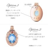ゴールド ネックレス ハワイアンジュエリー ネックレス ゴールド ピンクゴールド ネックレス 刻印 無料 誕生石入れ可 選べる 大粒カラーストーン 14K K14 14k k14カットあずきチェーン太0.9mm ギフトラッピング可能 プレゼント ハロウィン 【品番：CG-GP125R-1-CH123】
