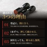 法人印鑑 2本セット 黒水牛 代表印 銀行印 専用ケース付 RR 会社印 実印 印鑑 はんこ 会社設立 即日発送 ラッピング付き 永年保証 ギフト 開業祝い