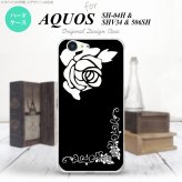 【SH04H】【スマホケース/スマホカバー】【アクオス ゼータ】SH04H スマホケース AQUOS ZETA SH04H カバー アクオス ゼータ バラA 黒×白 nk-sh04h-1068【メール便送料無料】