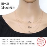 ゴールド ネックレス ハワイアンジュエリー ピンク ゴールド チェーン ネックレス チェーンのみ あずきチェーン 太さ0.7mm K10 ピンクゴールド 長さ選べる ネックレス チェーン メンズ レディース 誕生日 プレゼント ハロウィン 【品番：AZCH-R】