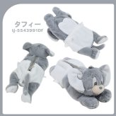 ぬいぐるみ 筆箱 トムとジェリー ぬいぐるみペンポーチ ダスティーカラー ペンケース ペンポーチ かわいい おしゃれ ふわふわ もこもこ トム＆ジェリー ぬいぐるみポーチ 女子高校生 女子中学生 小学生 中学生 こども キッズ ポーチ プレゼント ギフト