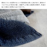 kontex コンテックス ヴィンテージワッフル XL[バスタオル 大判 今治タオル コットンリネン ワッフルタオル 日本製 おしゃれ ふんわりタオル 今治 タオル ブランド ふわふわ やわらかタオル タオルブランケット 大きいサイズ]