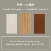 食器棚 キッチン収納 キッチンワゴン 木製 完成品 キャスター付き 天然木 高さ62cm コンパクト 天板タイル付 キッチンラック ダイニングワゴン 収納 調理台 おしゃれ タイル張り 天板 キャビネット 収納家具 キッチンボード 新生活
