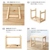 デスク チェア ひのき 無塗装 日本製 ワーク 学習机 パソコン 引き出し 木製 檜 ヒノキ シンプル 新学期 在宅ワーク 2-750 チヨダ 新生活