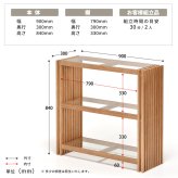 ラック　ガラス 天然木 北欧 木製 本棚　棚 収納家具 格子 おしゃれ オイル アンティーク 植物性オイル 塗装 モダン ハンドメイド ナチュラル