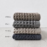 kontex コンテックス ブレラ S[ハンドタオル メンズ レディース ハンカチタオル 今治 タオル ブランド おしゃれ タオルハンカチ 日本製 今治タオル コットン 綿100％ 吸水速乾 ワッフル ニット風 ふわふわ やわらかタオル ハンカチ 大きめ]