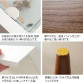 サイドテーブル ソファサイドテーブル ナイトテーブル サイドラックテーブル ガラス天板 小物収納 かわいい おしゃれ 木製 コレクションケース アクセサリー 収納 高級 白 Proprio［プロプリオ］ 新築祝い 引越し祝い