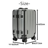 ブリーフィング スーツケース キャリーケース フレーム型 機内持ち込み 35L 1-2泊程度 BRIEFING H-35 BRA263C40 メンズ レディース 送料無料 誕生日プレゼント ギフト 【正規代理店】