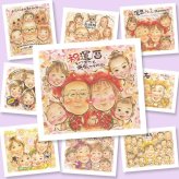 還暦のプレゼントに、特別感のある手描き似顔絵はいかがでしょうか。大切なお祝いにも安心してご注文いただけます。 贈り物 還暦祝い 似顔絵 手描き 名入れ ギフト プレゼント 還暦 記念 お祝い 誕生日 大人数 祖父 祖母 おばあちゃん おじいちゃん 名入れ 修正無料 下書き確認 親孝行 似てる サプライズ かわいい 傘寿 長寿 還暦 一生もの 感謝の品 記念日 応援 お祝い返し 家族 イラスト