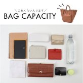 カシュカシュ cache cache トートバッグ 通販 ショルダーバッグ 2way レディース 斜めがけ フェイクレザー トートバック ショルダーバック 大容量 バック バッグ ポーチ付き きれいめ おしゃれ シンプル 無地 肩掛け 合成皮革 通勤 通学 鞄
