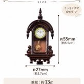 ミニチュア 時計 2点セット アンティーク調 振り子時計 置物 ミニチュア家具 ドールハウス レトロ インテリア オブジェ ディスプレイ 雑貨 コレクション