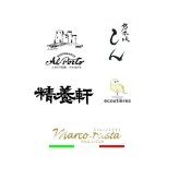 有名シェフ監修 銘店レストランカレー5種 (RC5) [お中元][お歳暮] ※送料無料(北海道・沖縄・離島への配送不可)