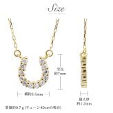 K18 18金 ネックレス ダイヤ ゴールド ネックレス 0.10ct ダイヤモンド ゴールド ネックレス チェーン ホースシュー Sサイズ 馬蹄 お守り 選べる3色 イエロー ピンク ホワイト シンプル 華奢 上品 彼女 妻 女性 レディース 誕生日 プレゼント ハロウィン 【品番：CG-TI923】