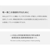 WALLインテリアテレビスタンドV2・V3・V5対応 サウンドバー棚板 Lサイズ 幅118cm テレビ台 テレビスタンド 壁よせTVスタンド 部品 パーツ スチール製 WALLオプション スピーカー用 オーディオ用 シアターバー用